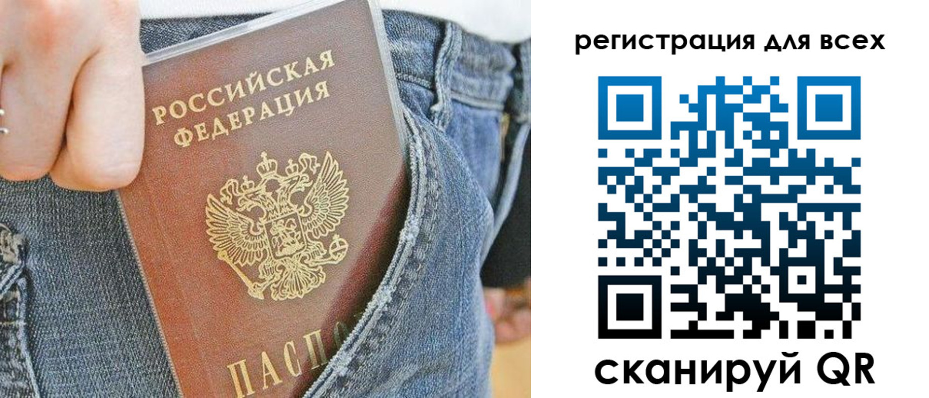 форма 3 в Кораблино